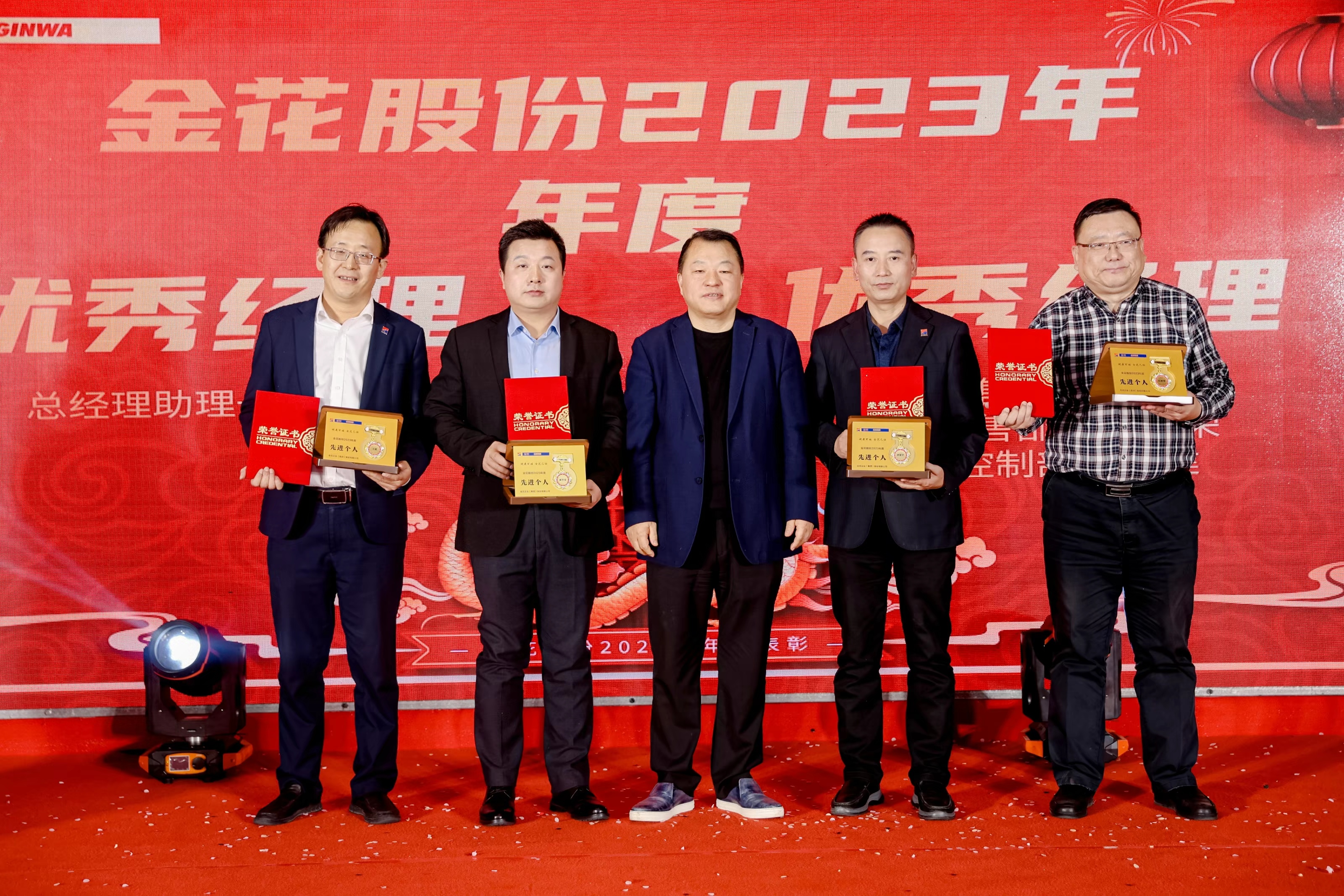 ��Ӯ����bwin�ɷ�2024�����