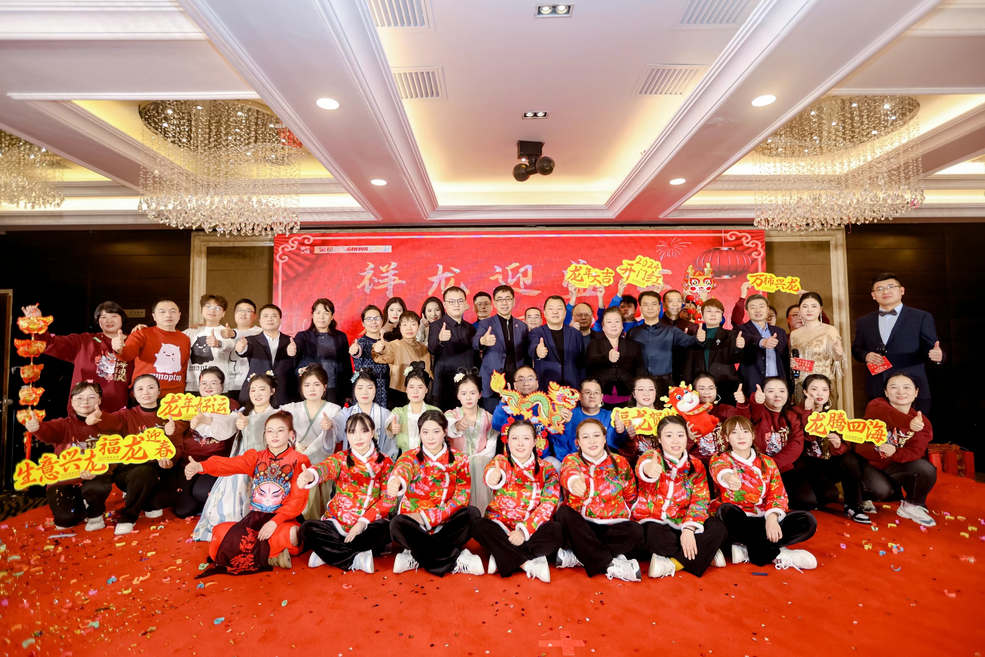 ��Ӯ����bwin�ɷ�2024�����