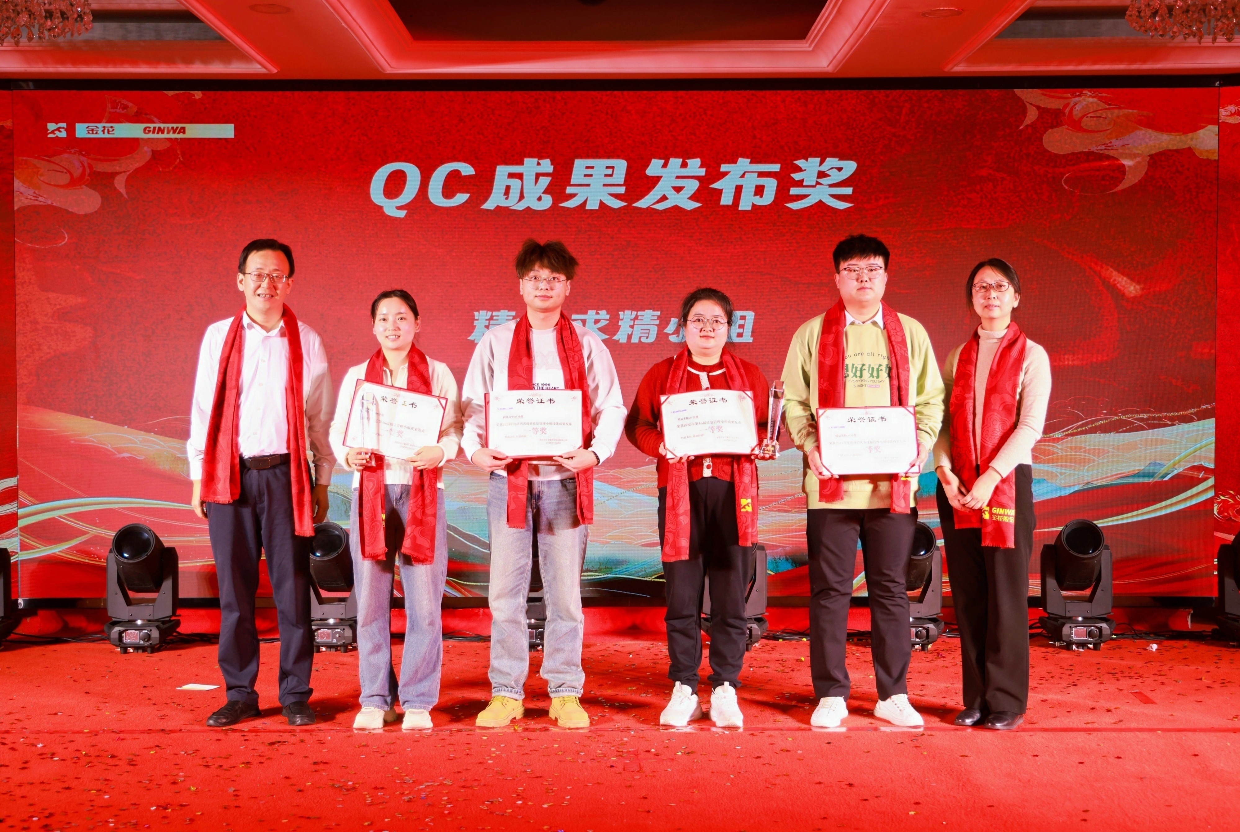 ��Ӯ����bwin�ɷ�2025�����