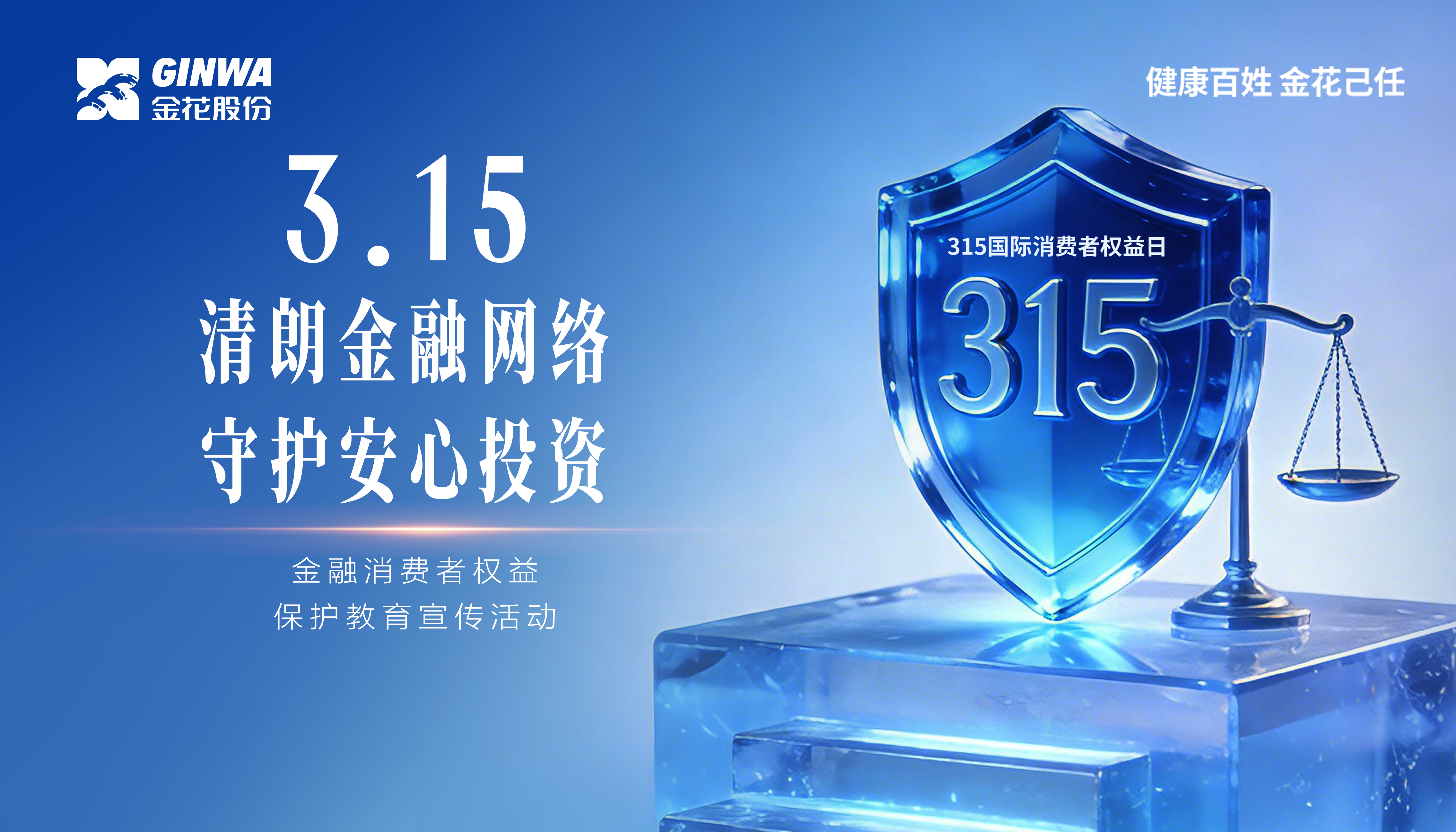 3?15����������Ȩ�汣�������������������������˶����˶�����